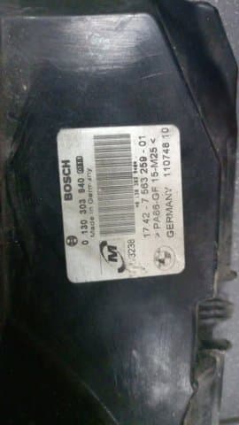 Вентилятор bmw e87 e90 2.0 d