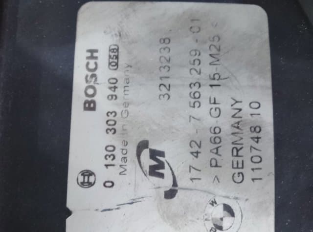 Вентилятор bmw e87 e90 2.0 d