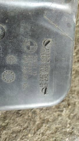 Бачок гидроусилителя Bmw e60