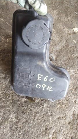 Бачок гидроусилителя Bmw e60