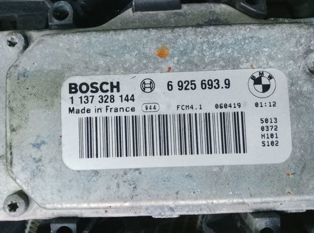 блок управления вентилятор bmw 3