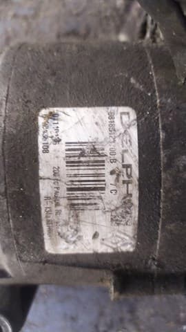 Компресор кондиціонера