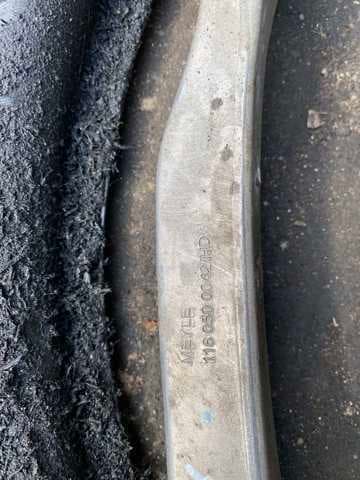 Важіль передньої підвіски верхній, лівий