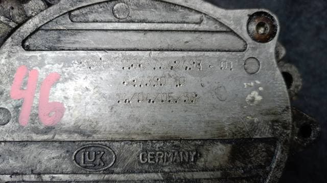 Насос вакуумний