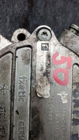 Насос вакуумний