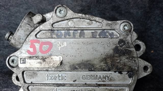 Насос вакуумний