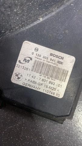 вентилятор bmw