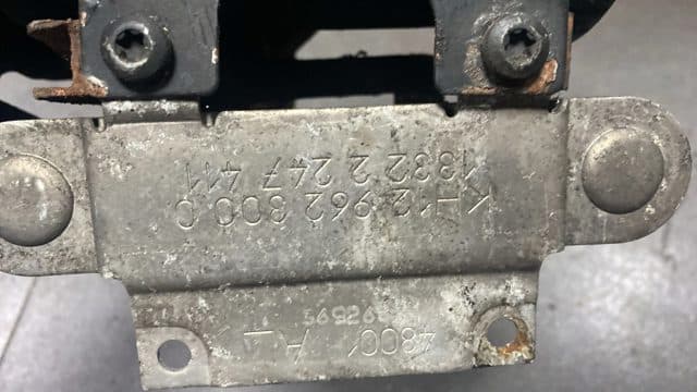 Радіатор охолодження палива