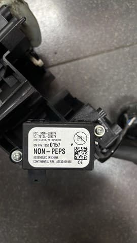 Антенна (кольцо) иммобилайзера — фото 3