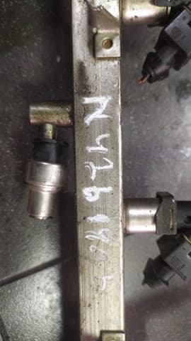 Форсунка впрыска топлива