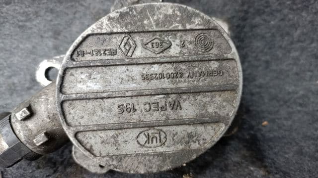 Насос вакуумний