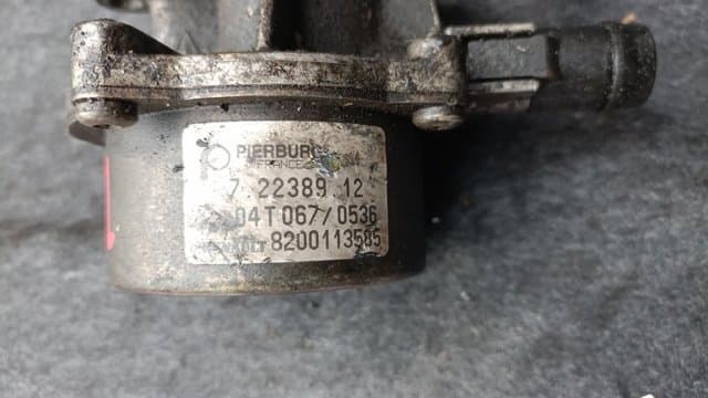 Насос вакуумний