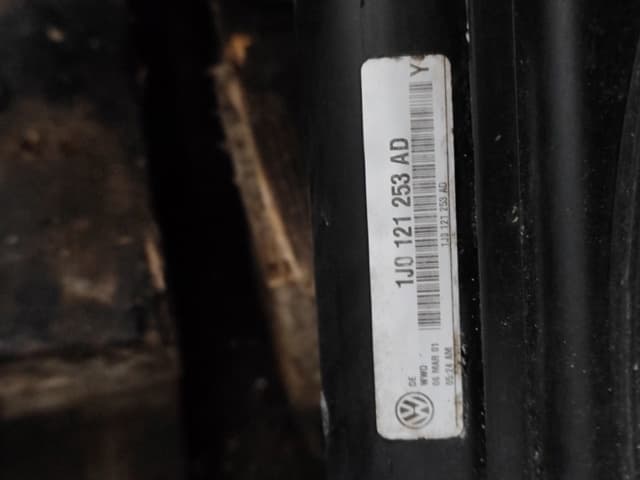 Радиатор охлаждения двигателя