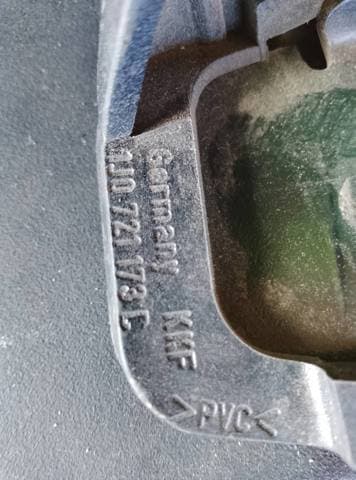 Накладка педалі гальма