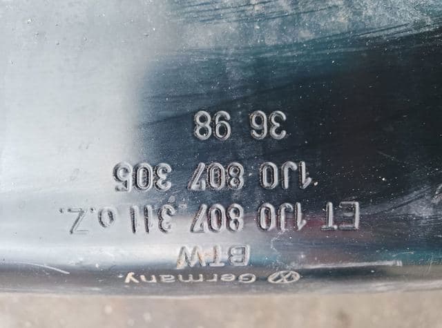 Підсилювач заднього бампера