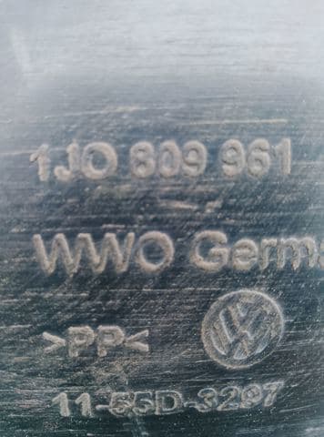 Підкрилок переднього крила, лівий