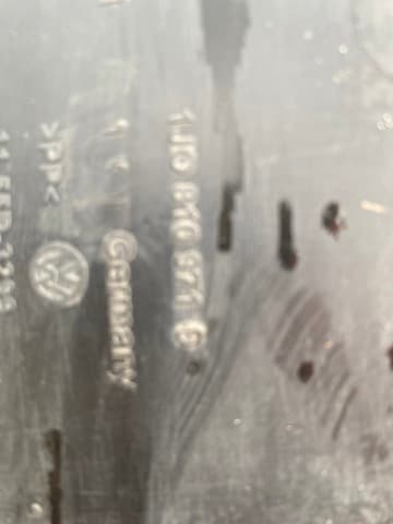 Підкрилок заднього крила, лівий