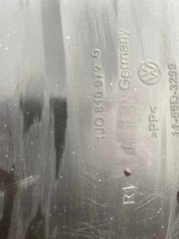 Підкрилок заднього крила, правий