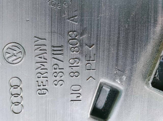 Воздушный канал