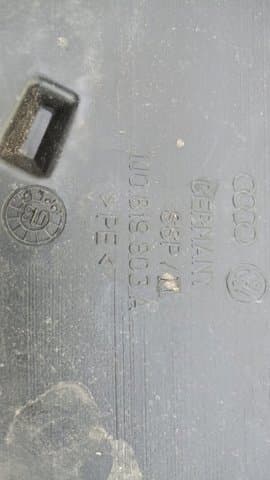 Воздушный канал