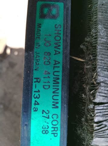 Радіатор кондиціонера