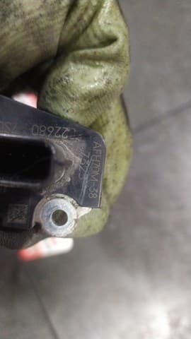 Датчик потоку (витрати) повітря, витратомір MAF - (Mass Airflow)