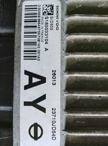 Модуль управления (ЭБУ) двигателем