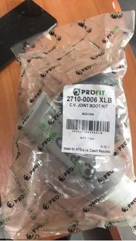 Пыльник ШРУСа передней полуоси внутренний левый