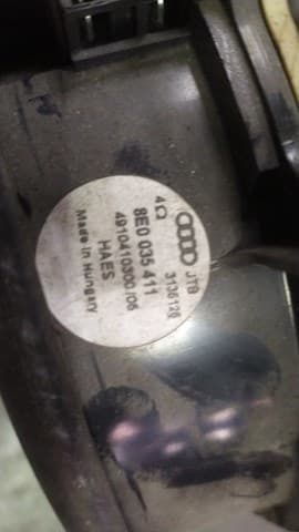 Динамік передній audi a4