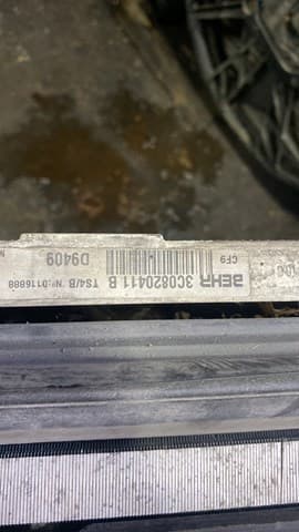 Радиатор кондиционера