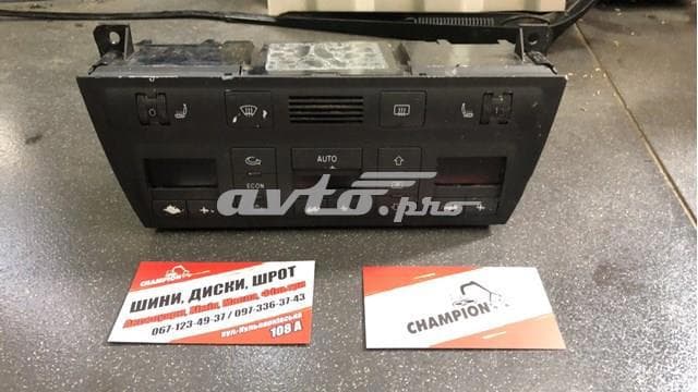 блок управления климат контролем audi a6 c5