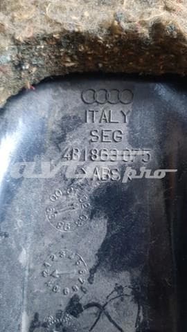 накладка под руль audi a6 c5