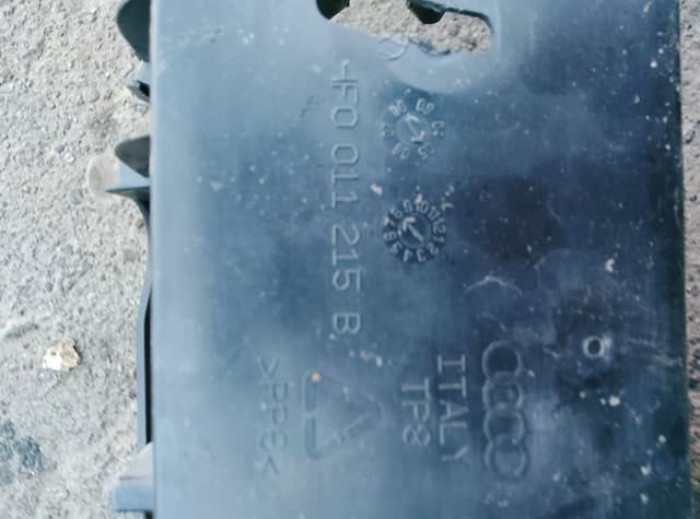 Накладка під домкрат