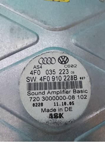 Підсилювач звуку