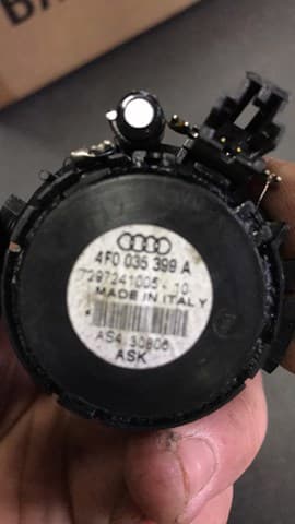 высокочастотный динамик