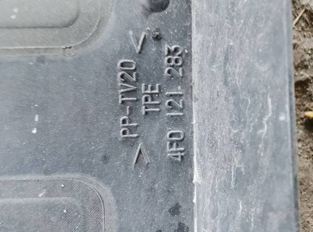 Дефлектор радіатора