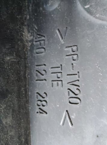 Дефлектор радіатора