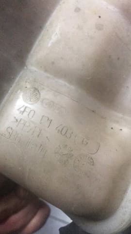 Бачок системы охлаждения расширительный