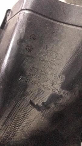 воздухозаборник