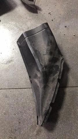 воздухозаборник