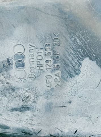 Повітрозабірник повітряного фільтра