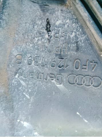 Патрубок повітряний, вхід повітряного фільтра