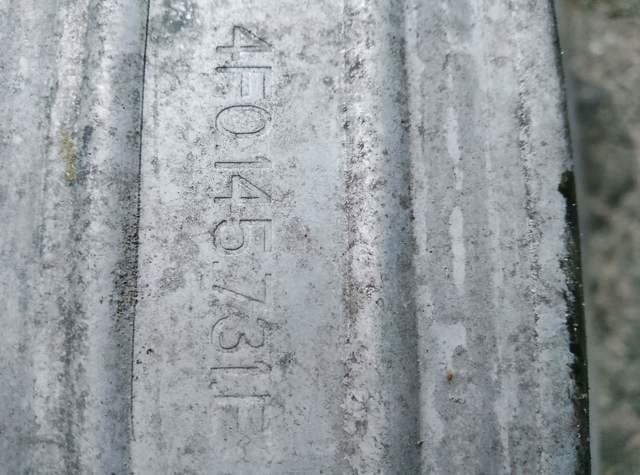 Шланг/патрубок интеркуллера