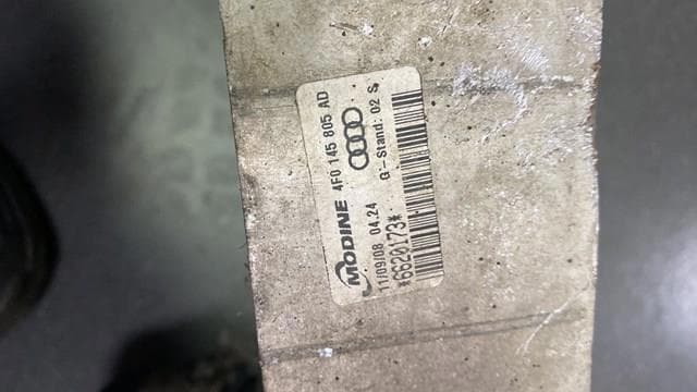 Радиатор интеркуллера