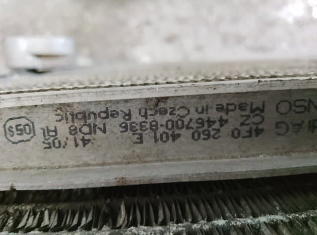 Радиатор кондиционера