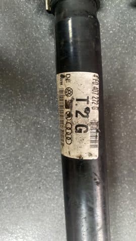 Полуось (привод) передняя правая