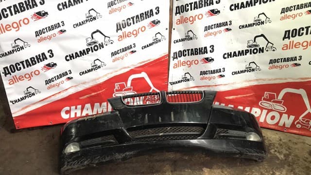 Бампер передний