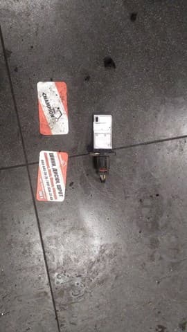 Датчик потоку (витрати) повітря, витратомір MAF - (Mass Airflow)