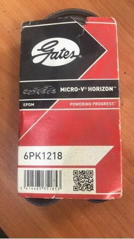 Ремень агрегатов приводной