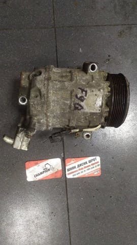 Компрессор кондиционера